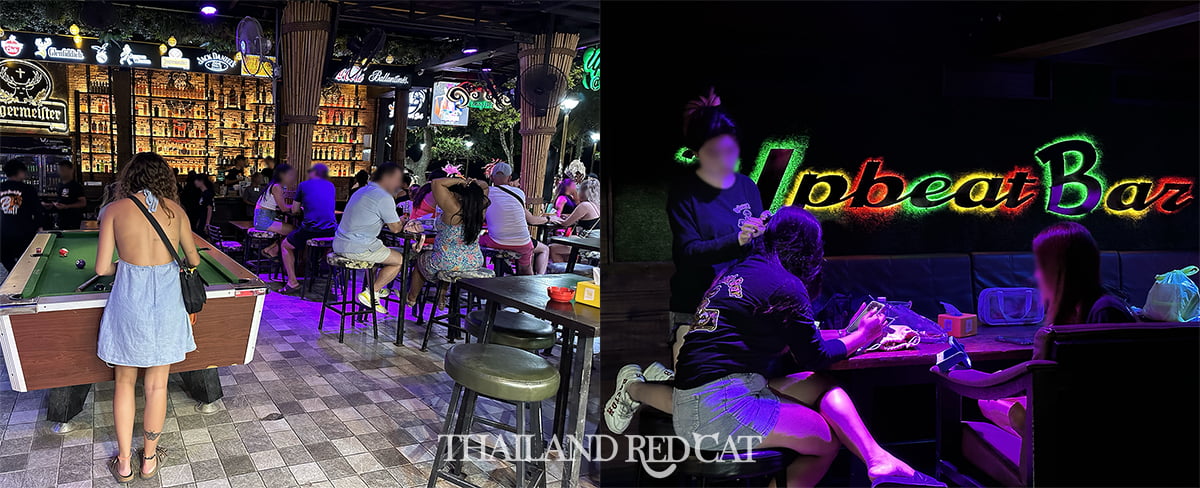 Ao Nang Nightclubs