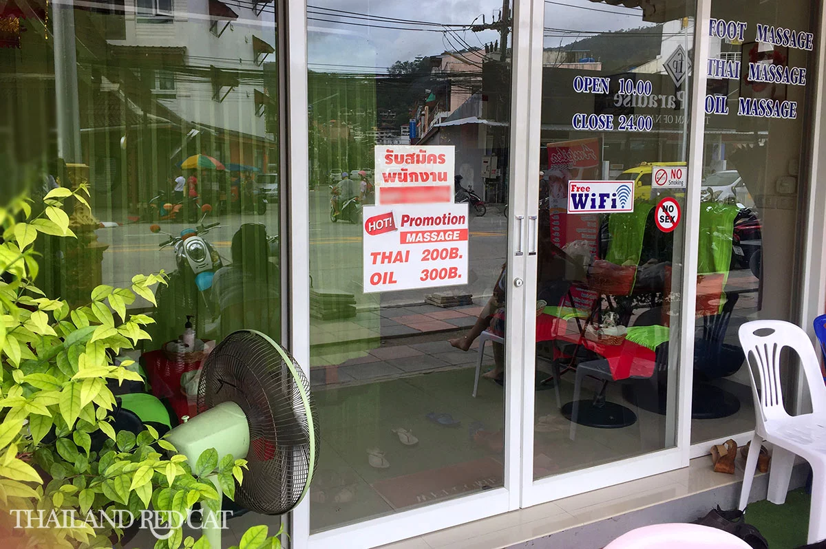 Happy Ending Massage in Phuket (Hand Job / Blow Job) | Thailand Redcat