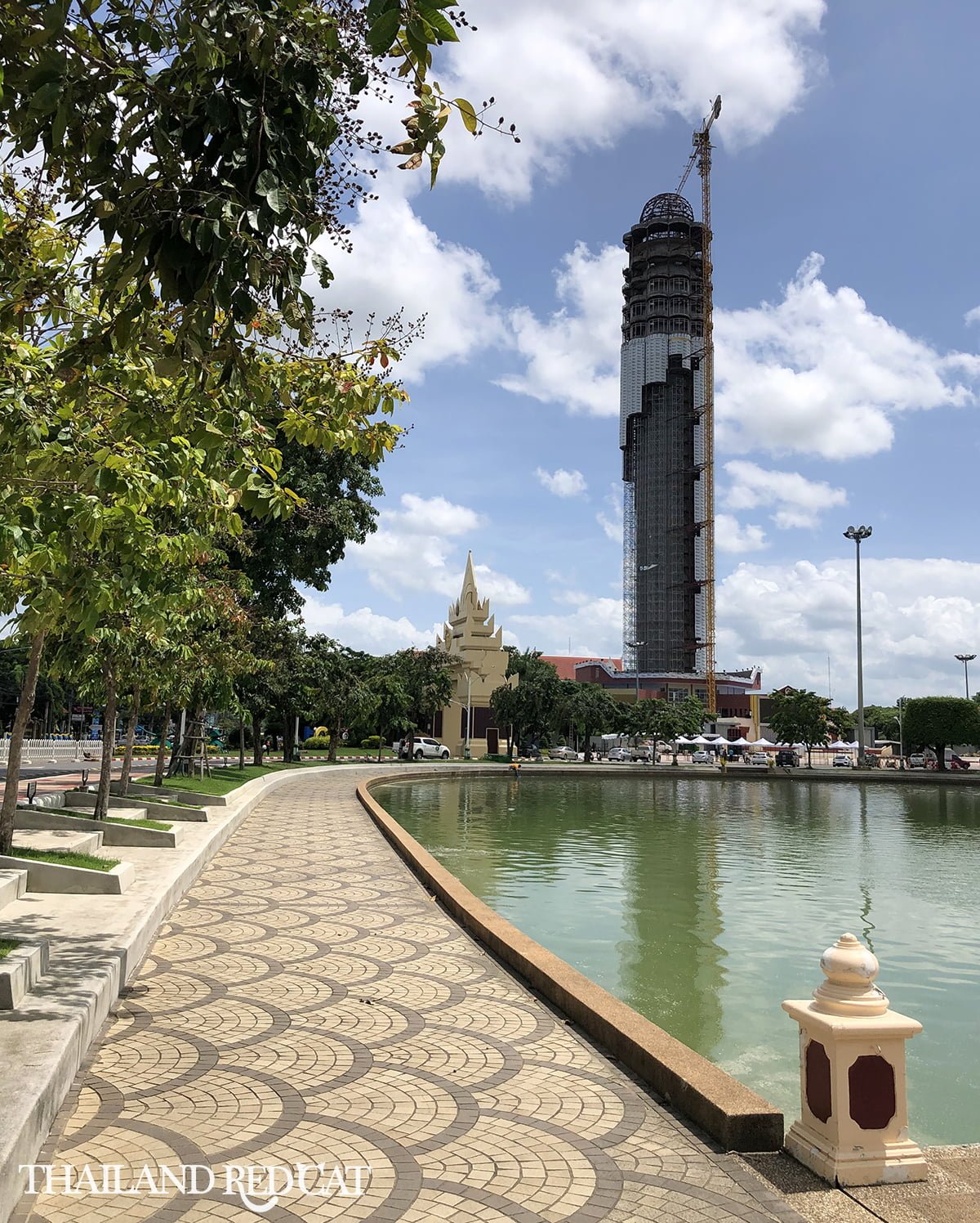 Roi Et Tower